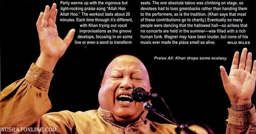 Nusrat Fateh Ali Khan Live at Symphony Hall, Boston, Oct 6, 1995 - 2