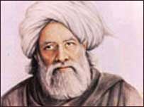 Baba Bulleh Shah