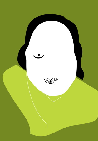 Nusrat-Fateh-Ali-Khan-Poster Minimal
